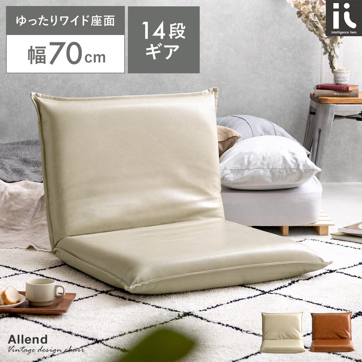 一般受けの日本製商いものに使える最大限度40%OFFクーポン券