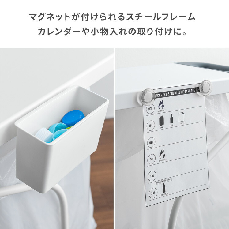 クーポン対象外」 ゴミ箱 45リットル おしゃれ 分別 キッチン 蓋付き 