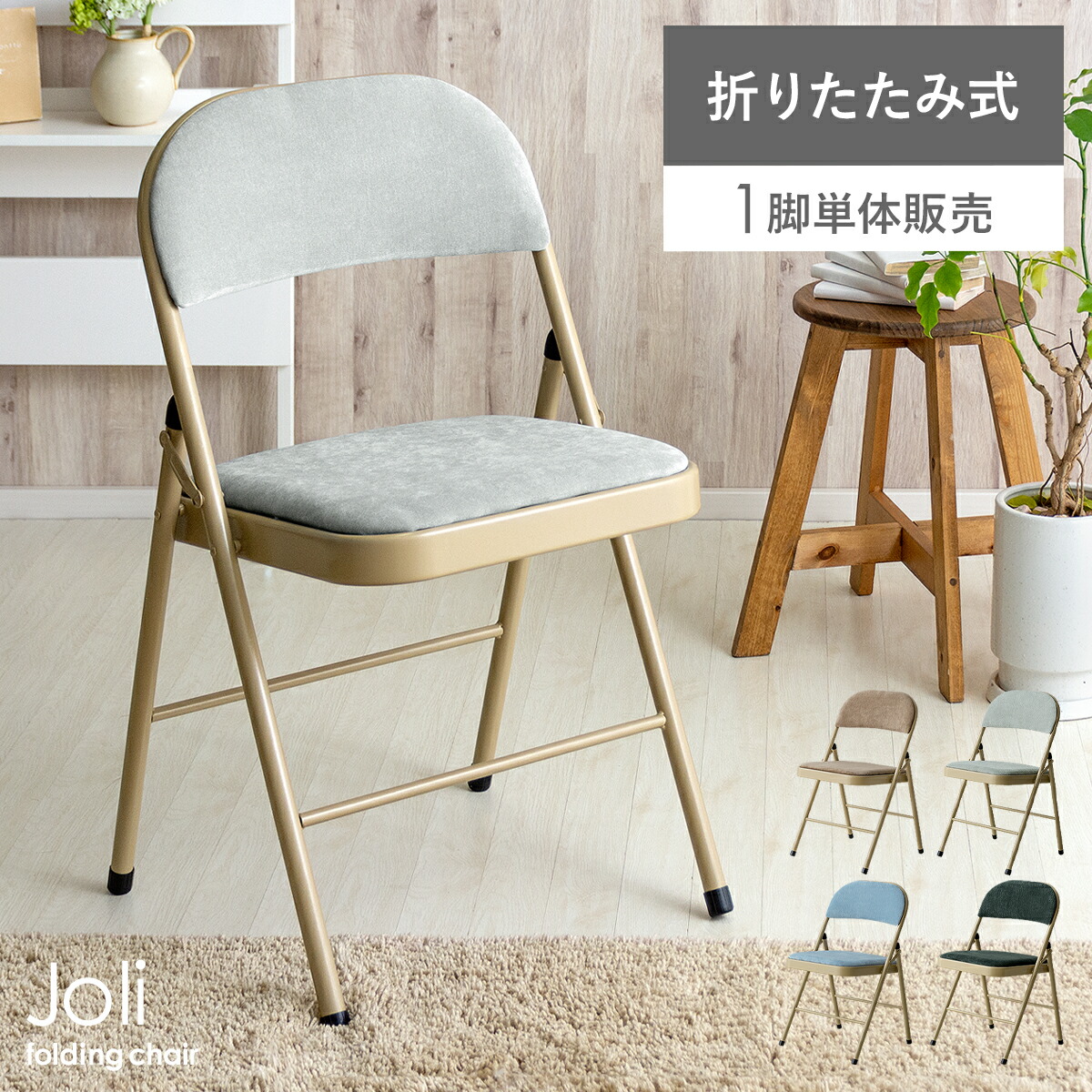 アンティークレトロ　カントリーチェア② 楽天市場】ダイニングチェア 2脚セット 木製 おしゃれ