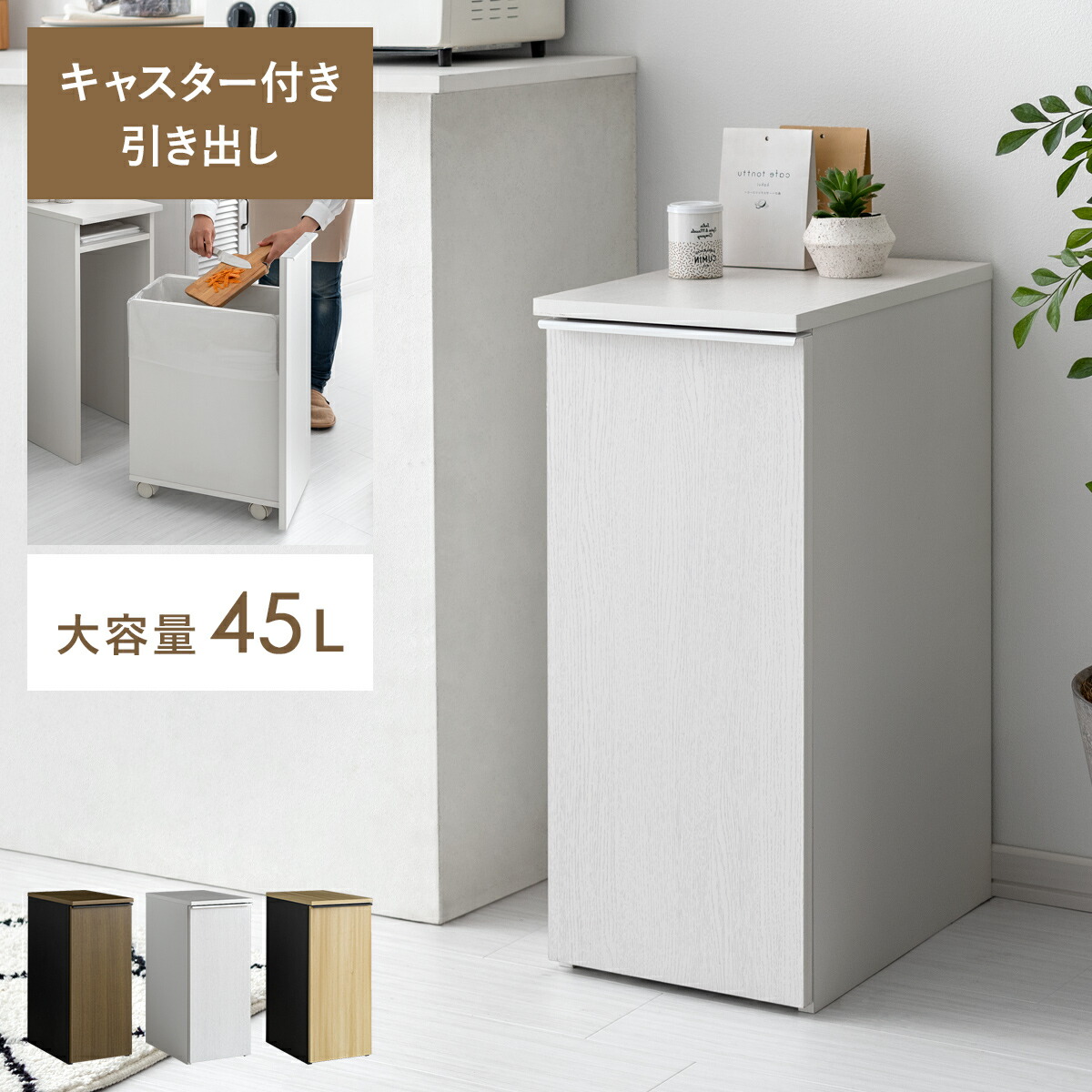 一般受けの日本製商いものに使える最大限度40%OFF引き換え証