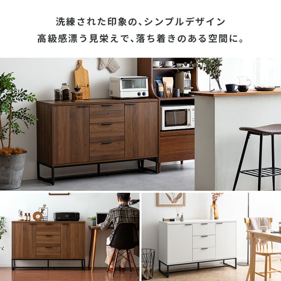 キャビネット ガラス扉 ダークブラウン 引き戸 薄型 省スペース