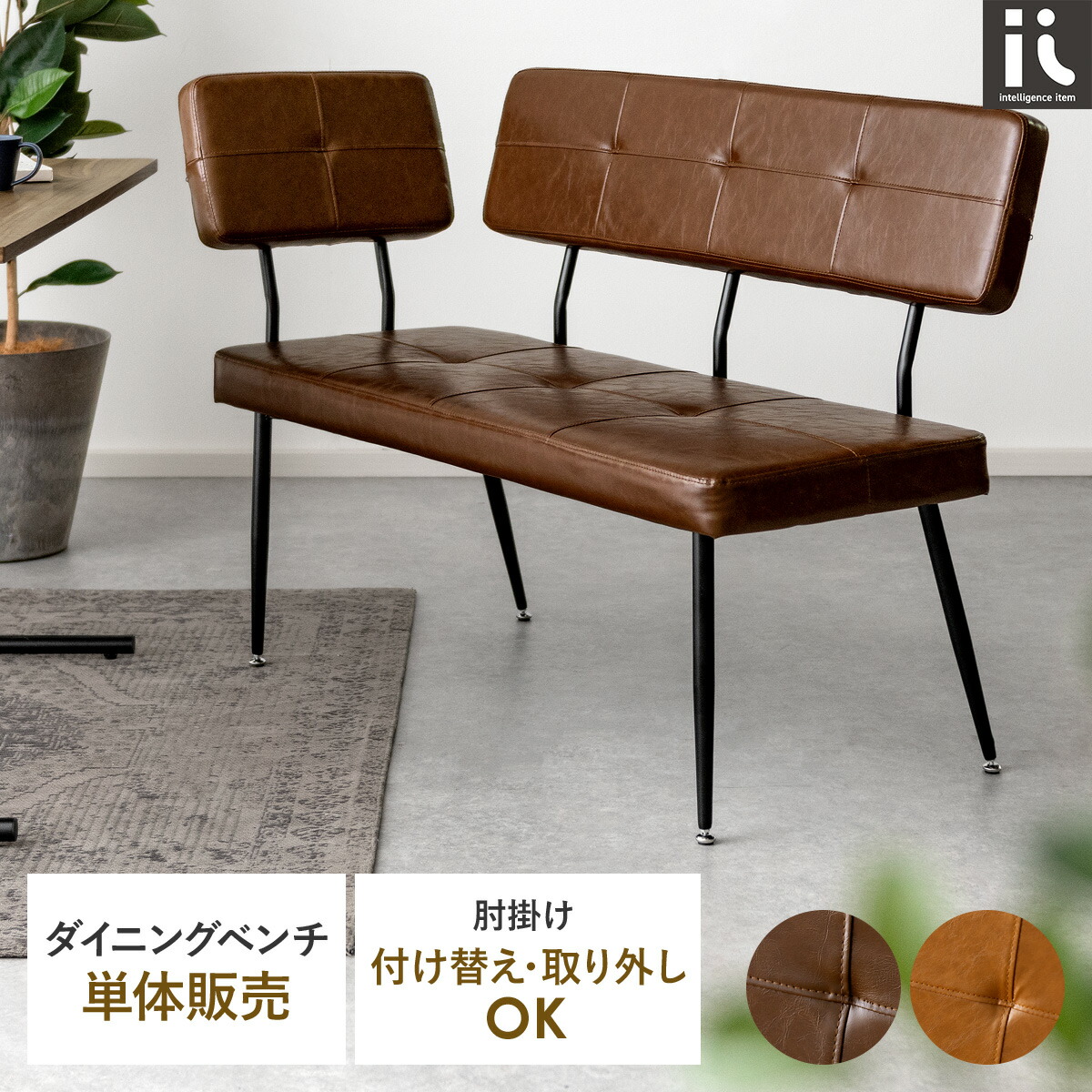 一般受けの日本製商いものに使える最大限度40%OFFクーポン券