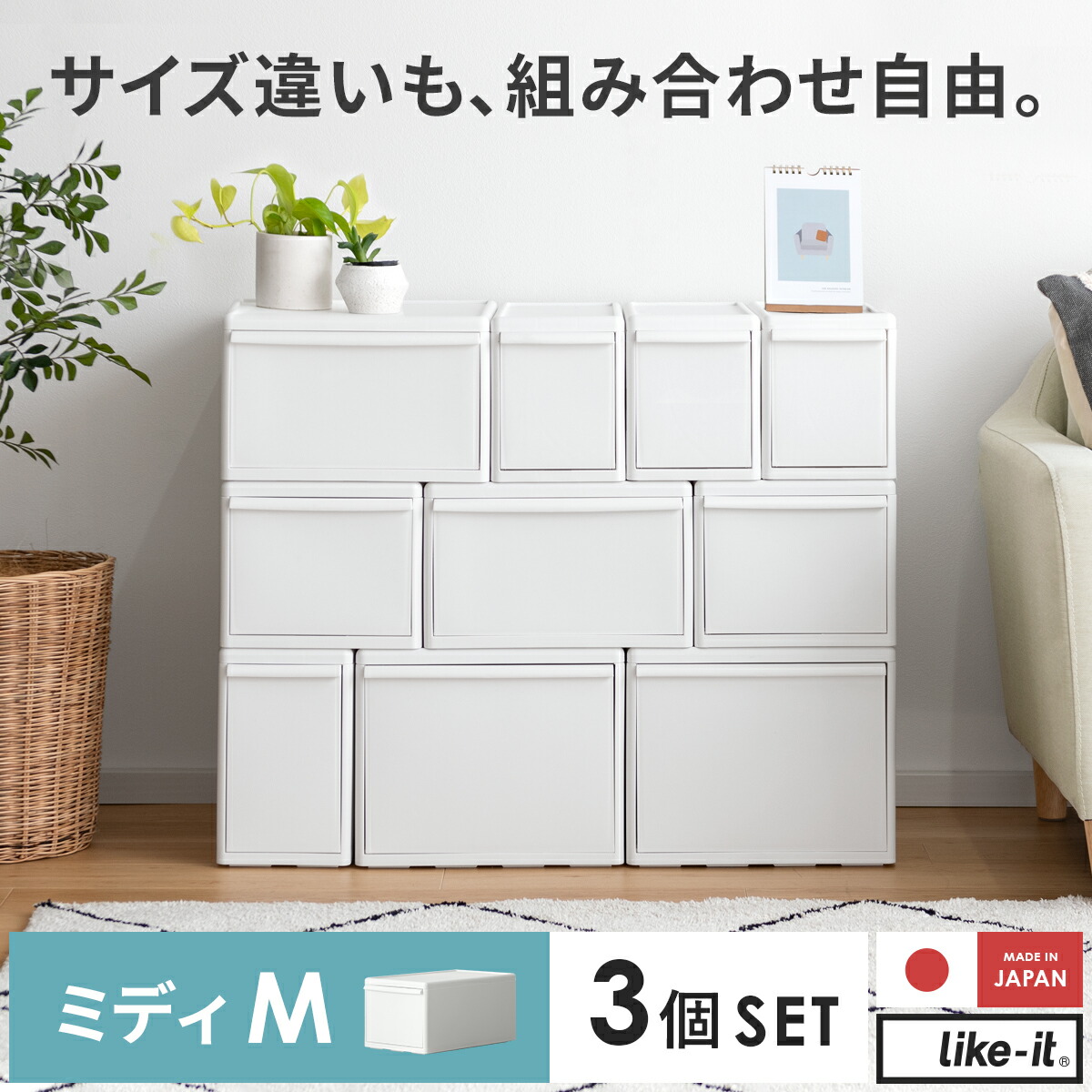 一般受けの日本製商いものに使える最大限度40%OFFクーポン券