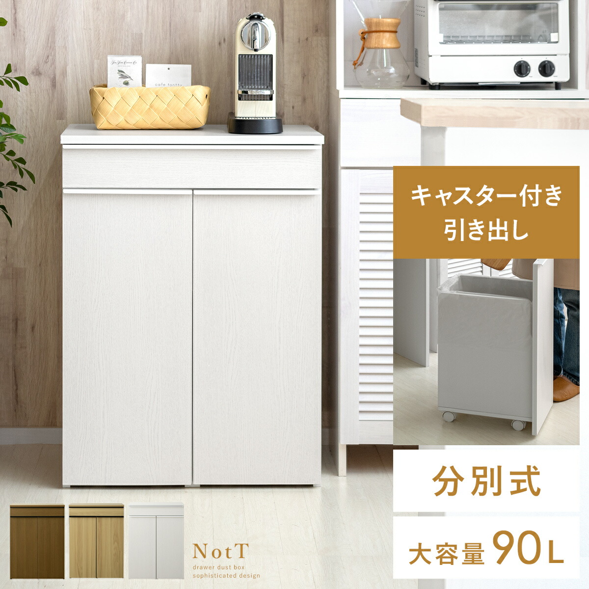 一般受けの日本製商いものに使える最大限度40%OFF引き換え証