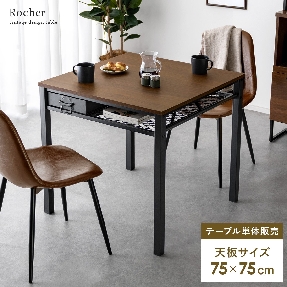 一般受けの日本製商いものに使える最大限度40%OFF引き換え証