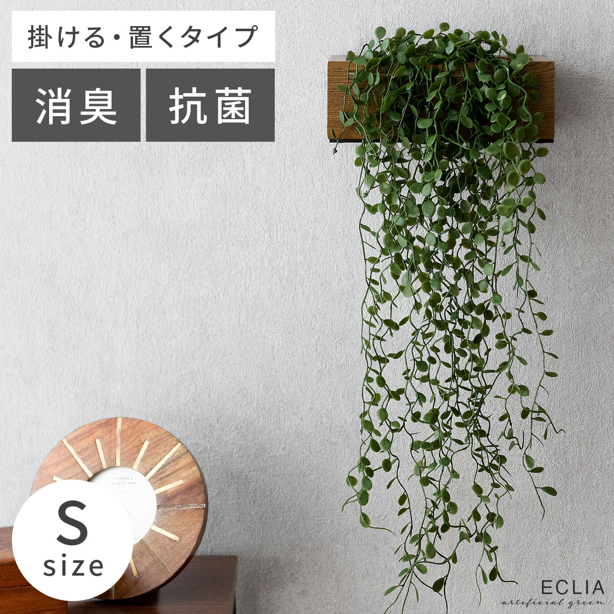 楽天市場】【500円OFFクーポン配布中】 観葉植物 人工観葉植物 人工