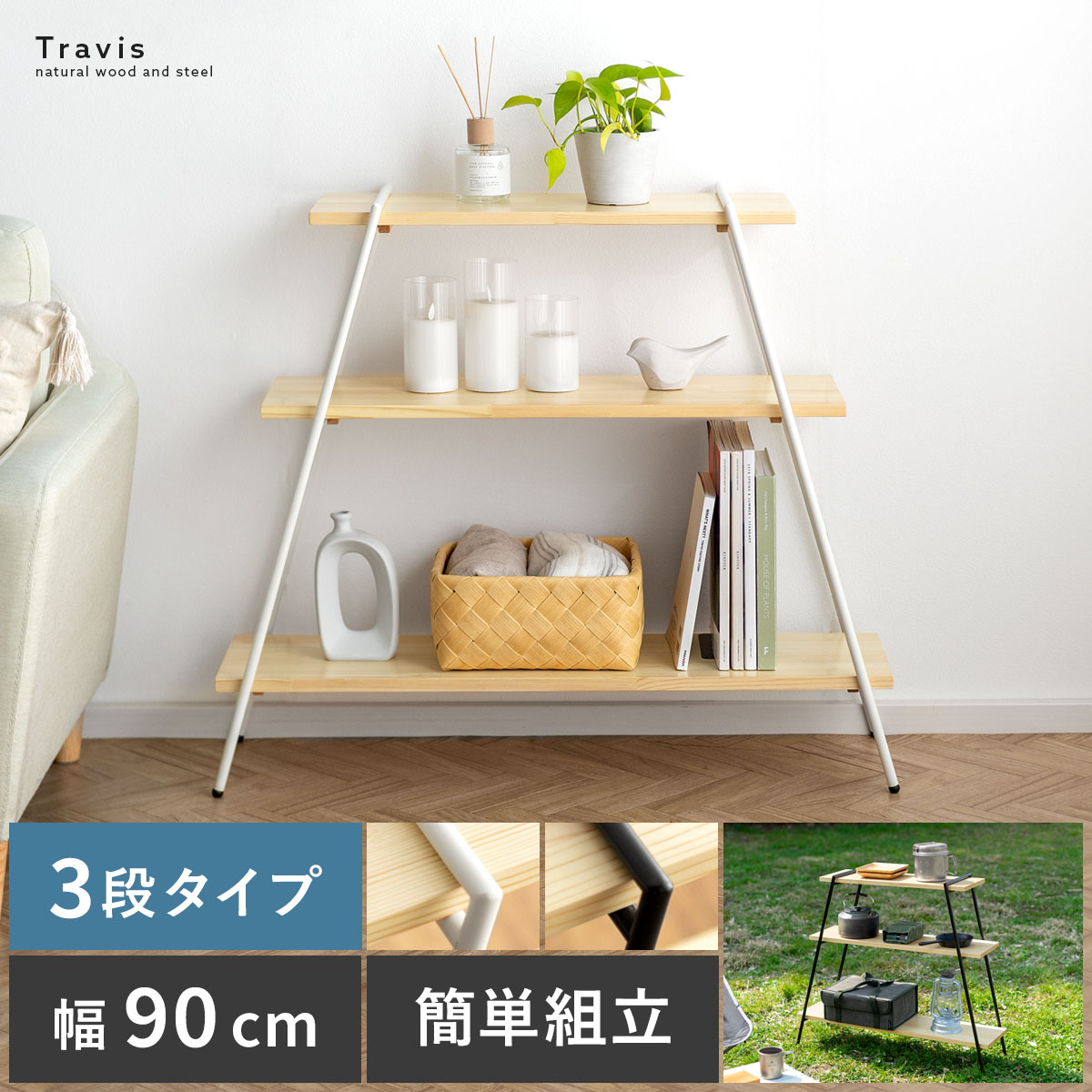 一般受けの日本製商いものに使える最大限度40%OFFクーポン券