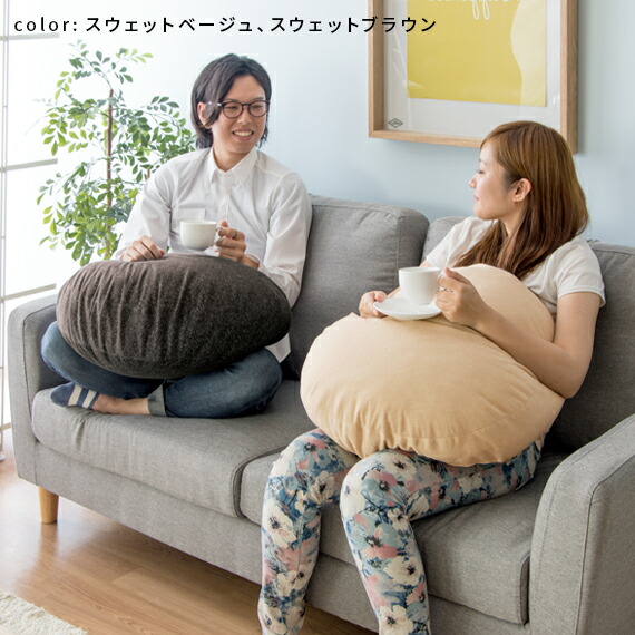 マカロンフェーブ 壁掛けインテリア︎̈︎* マカロン 食べ物 - 陶器小物雑貨通販のフェーブなつじかん