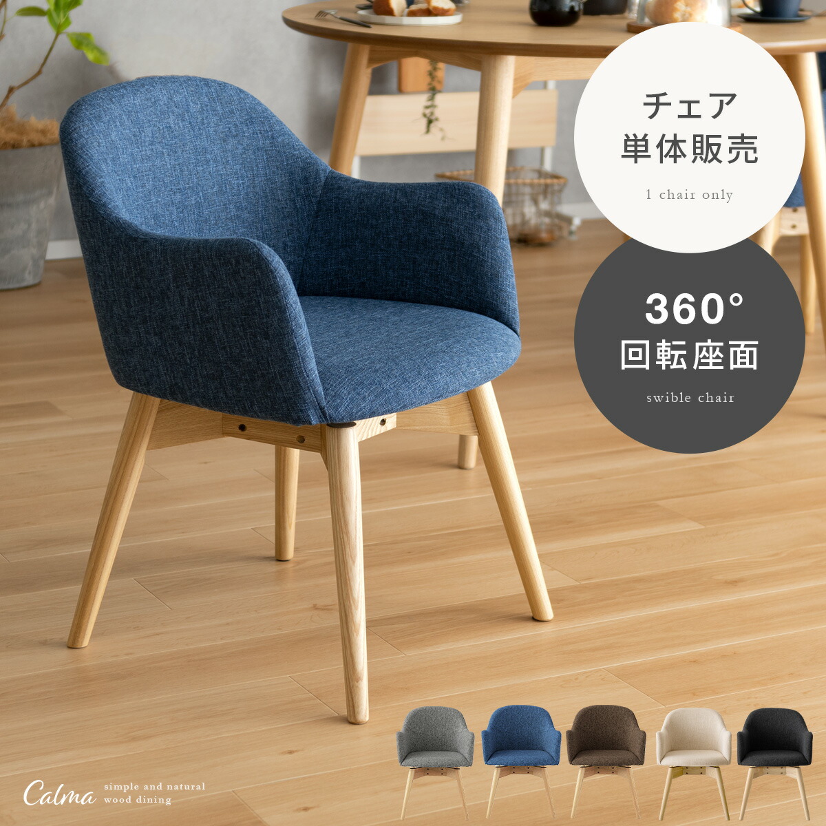 一般受けの日本製商いものに使える最大限度40%OFF引き換え証