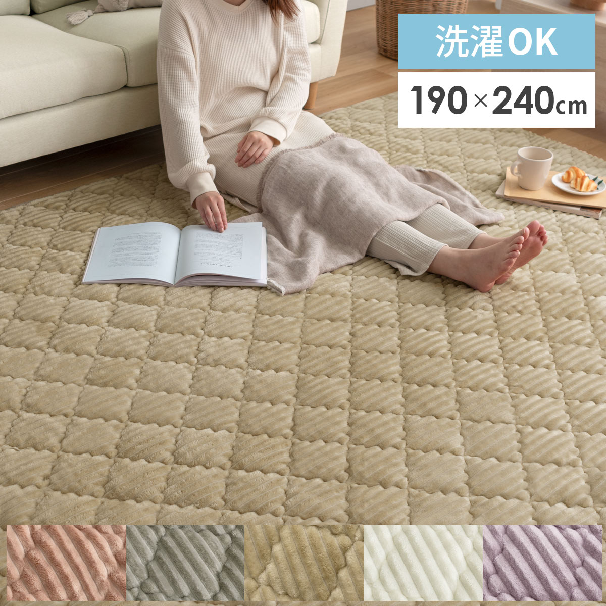 一般受けの日本製商いものに使える最大限度40%OFFクーポン券