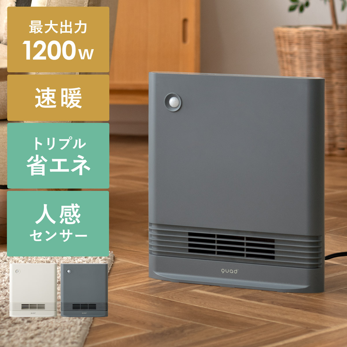 一般受けの日本製商いものに使える最大限度40%OFFクーポン券