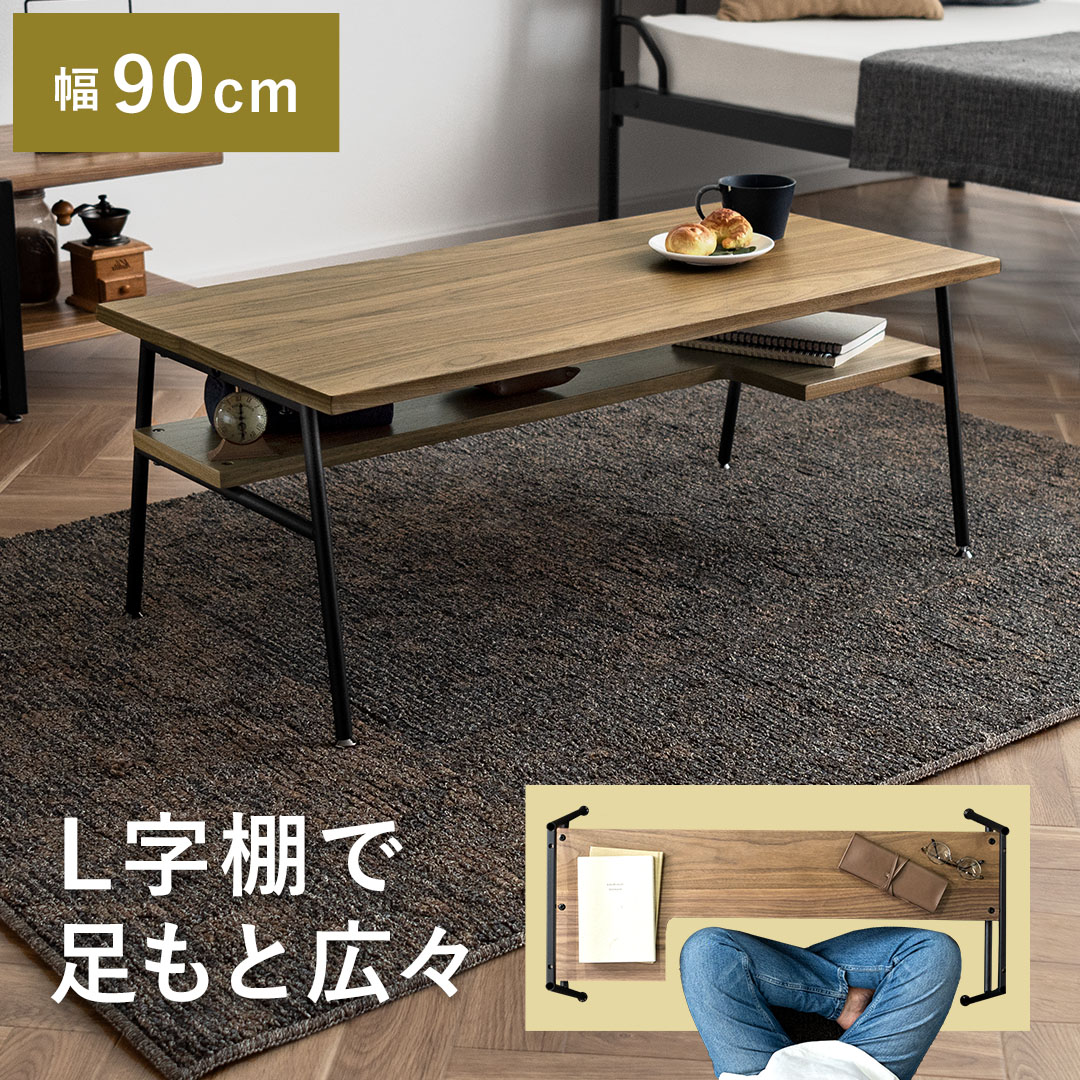 一般受けの日本製商いものに使える最大限度40%OFF引き換え証
