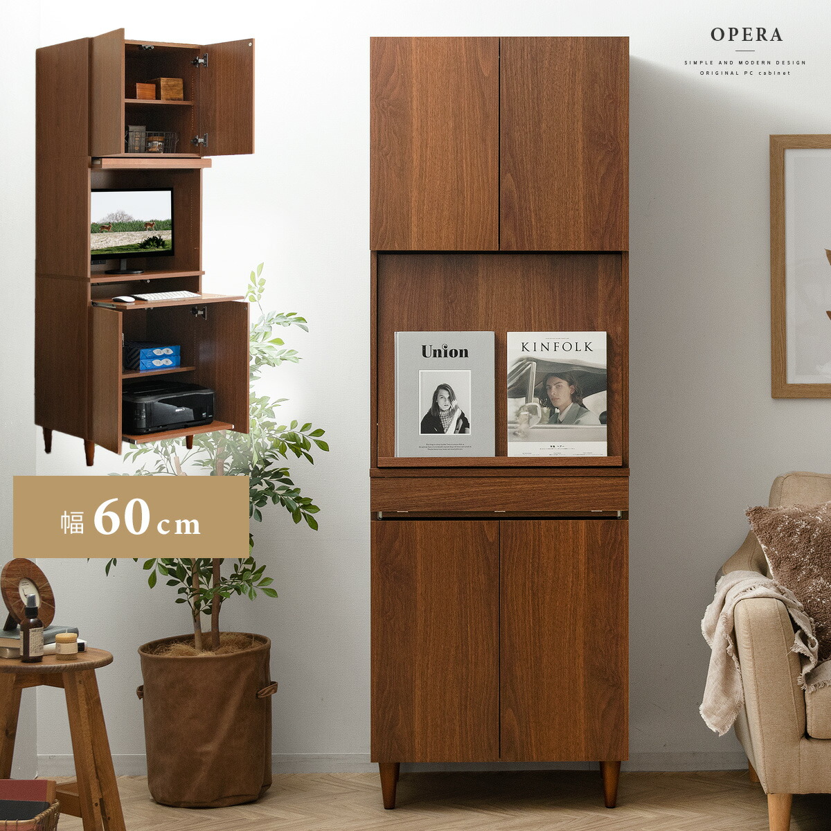 楽天市場】【SALE/8%OFF】 本棚 シェルフ ラック 大容量 収納棚