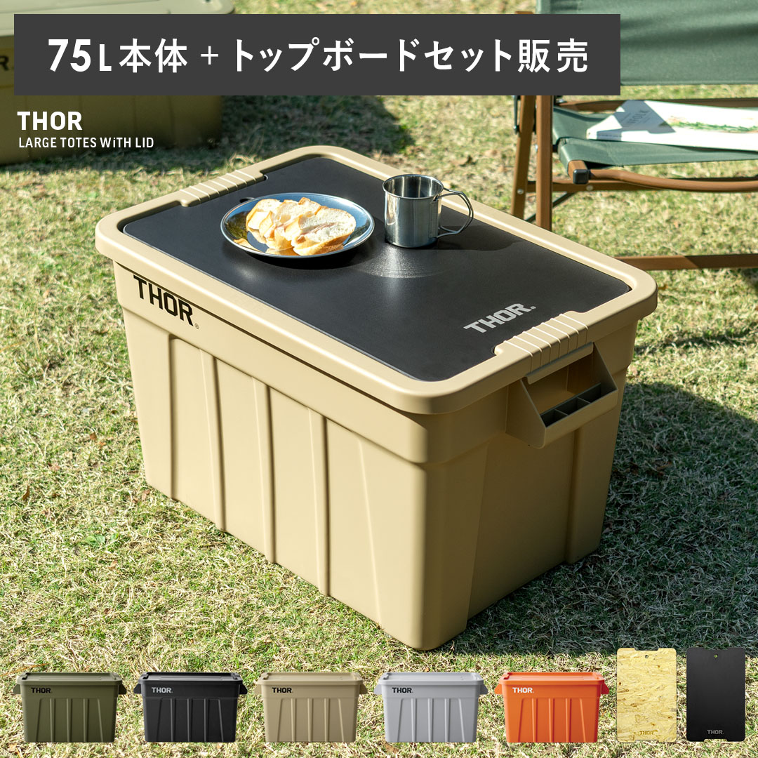 一般受けの日本製商いものに使える最大限度40%OFFクーポン券