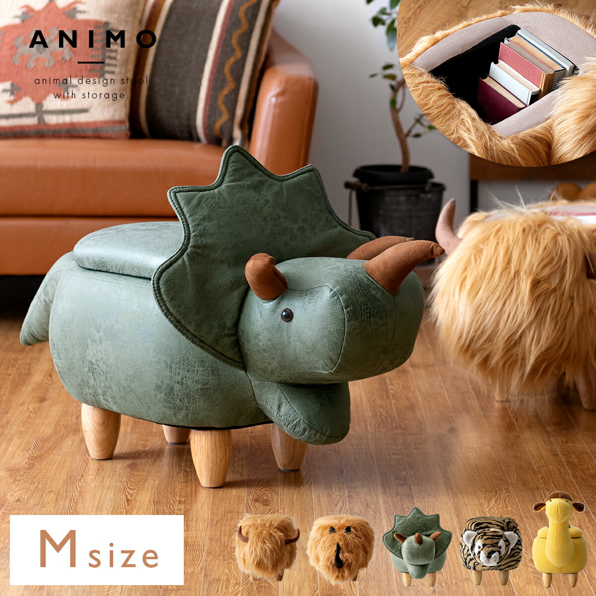 楽天市場】匠工芸 アニマルスツール Lサイズ アニマルスツール ANIMAL