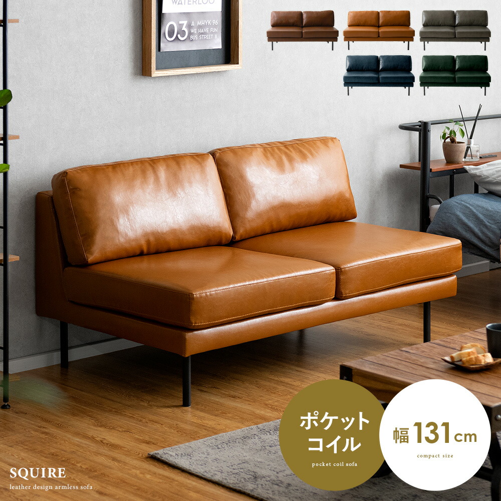 一般受けの日本製商いものに使える最大限度40%OFF引き換え証