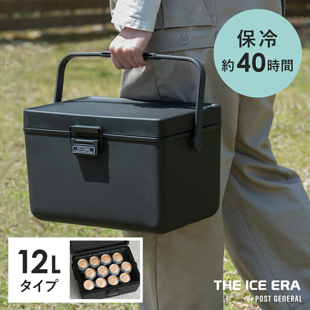 Amazon.co.jp: クラブハウス クーラーバッグ ホビー グッズ : ホビー