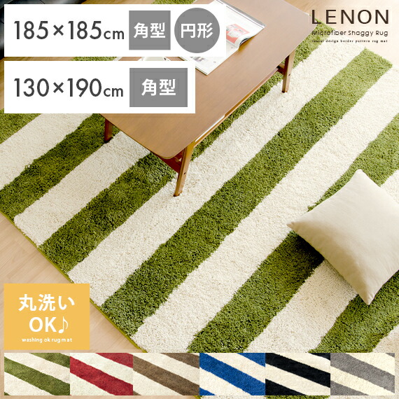 一般受けの日本製商いものに使える最大限度40%OFFクーポン券