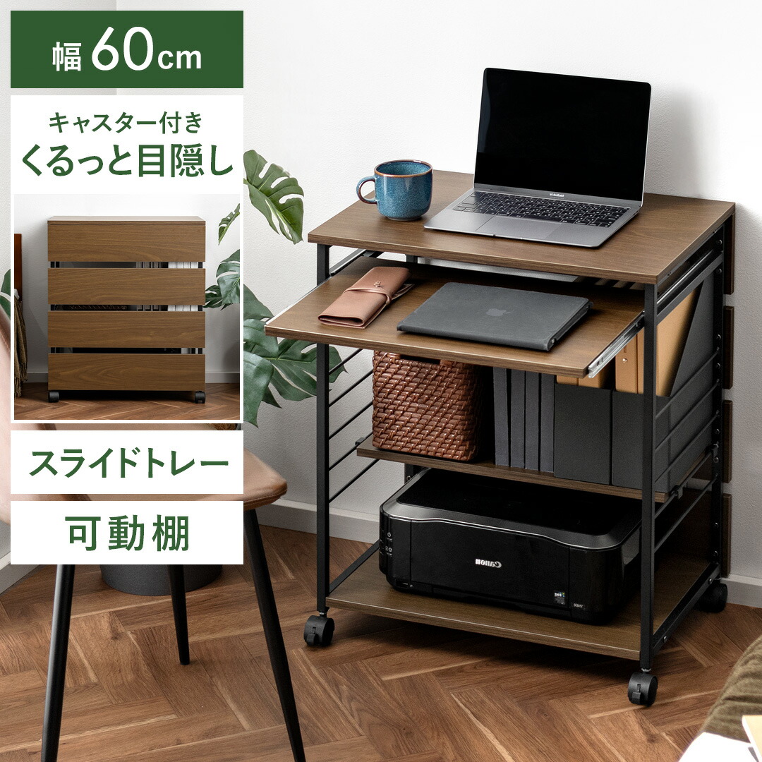 一般受けの日本製商いものに使える最大限度40%OFF引き換え証