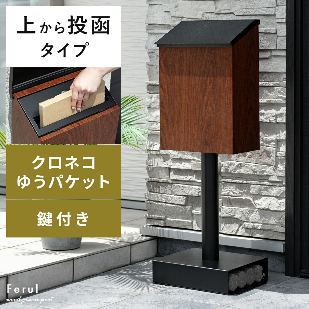 一般受けの日本製商いものに使える最大限度40%OFF引き換え証