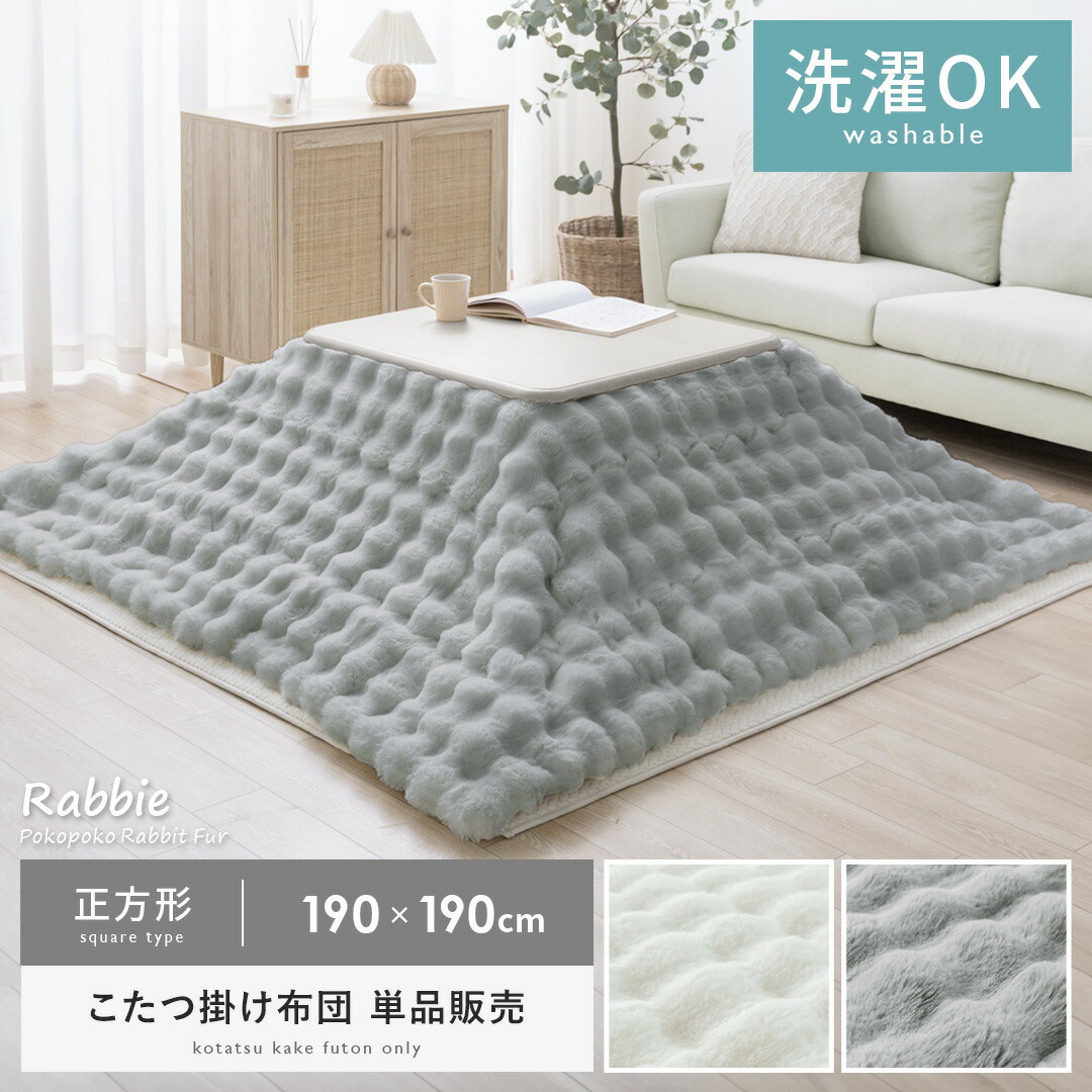 一般受けの日本製商いものに使える最大限度40%OFF引き換え証
