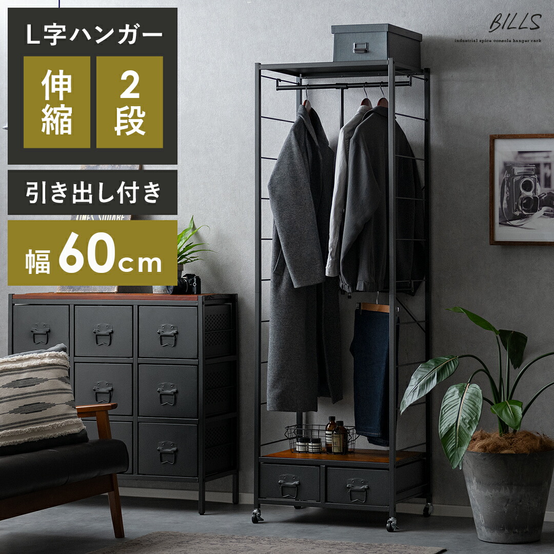 一般受けの日本製商いものに使える最大限度40%OFF引き換え証