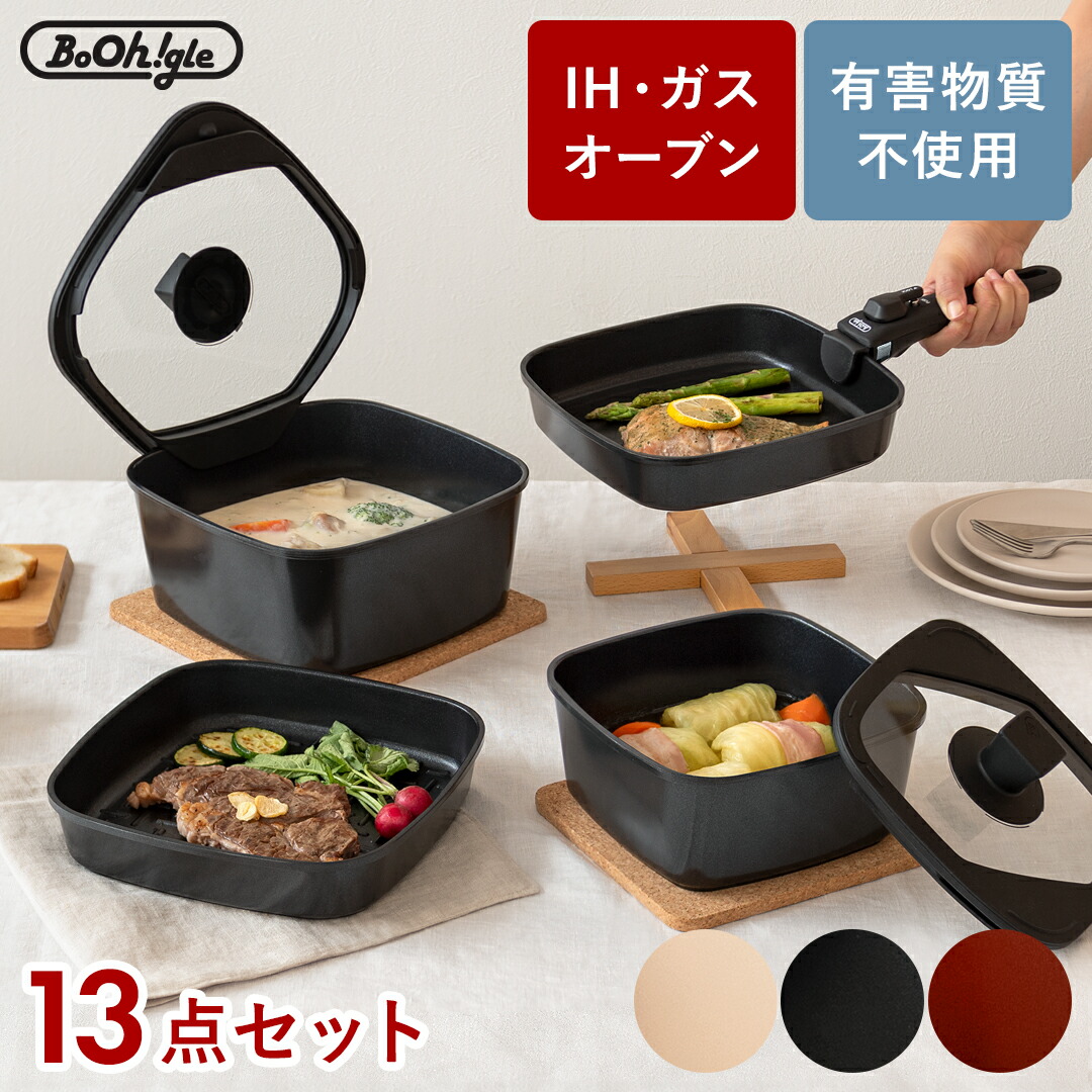 一般受けの日本製商いものに使える最大限度40%OFF引き換え証