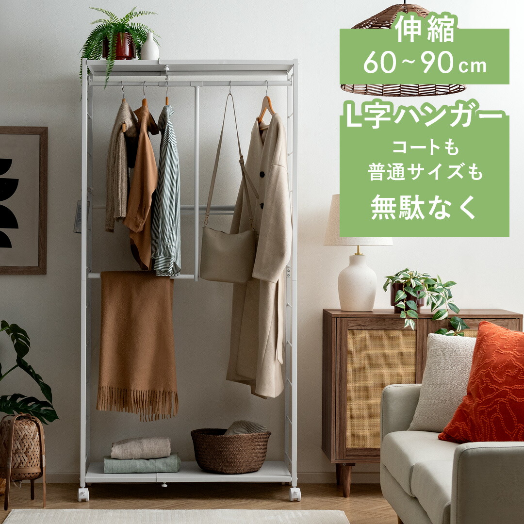 一般受けの日本製商いものに使える最大限度40%OFF引き換え証