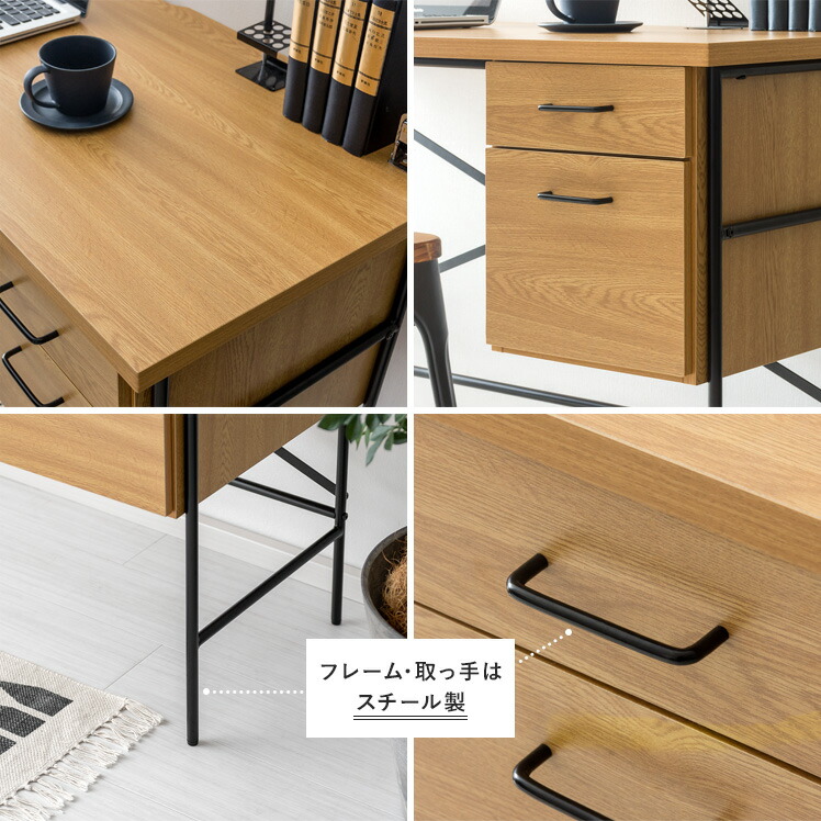 パソコンデスク  北欧 西海岸 pcデスク ワークデスク オフィスデスク sq167h.jpg