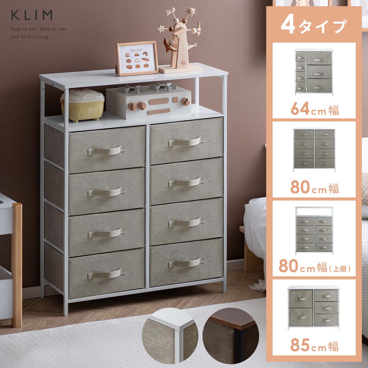 楽天市場】チェスト おしゃれ 4段 完成品 アンティーク タンス