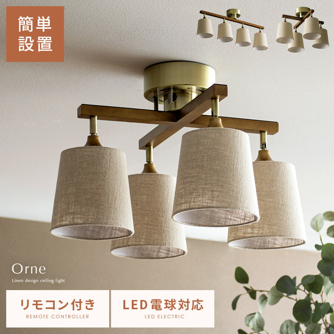 一般受けの日本製商いものに使える最大限度40%OFFクーポン券