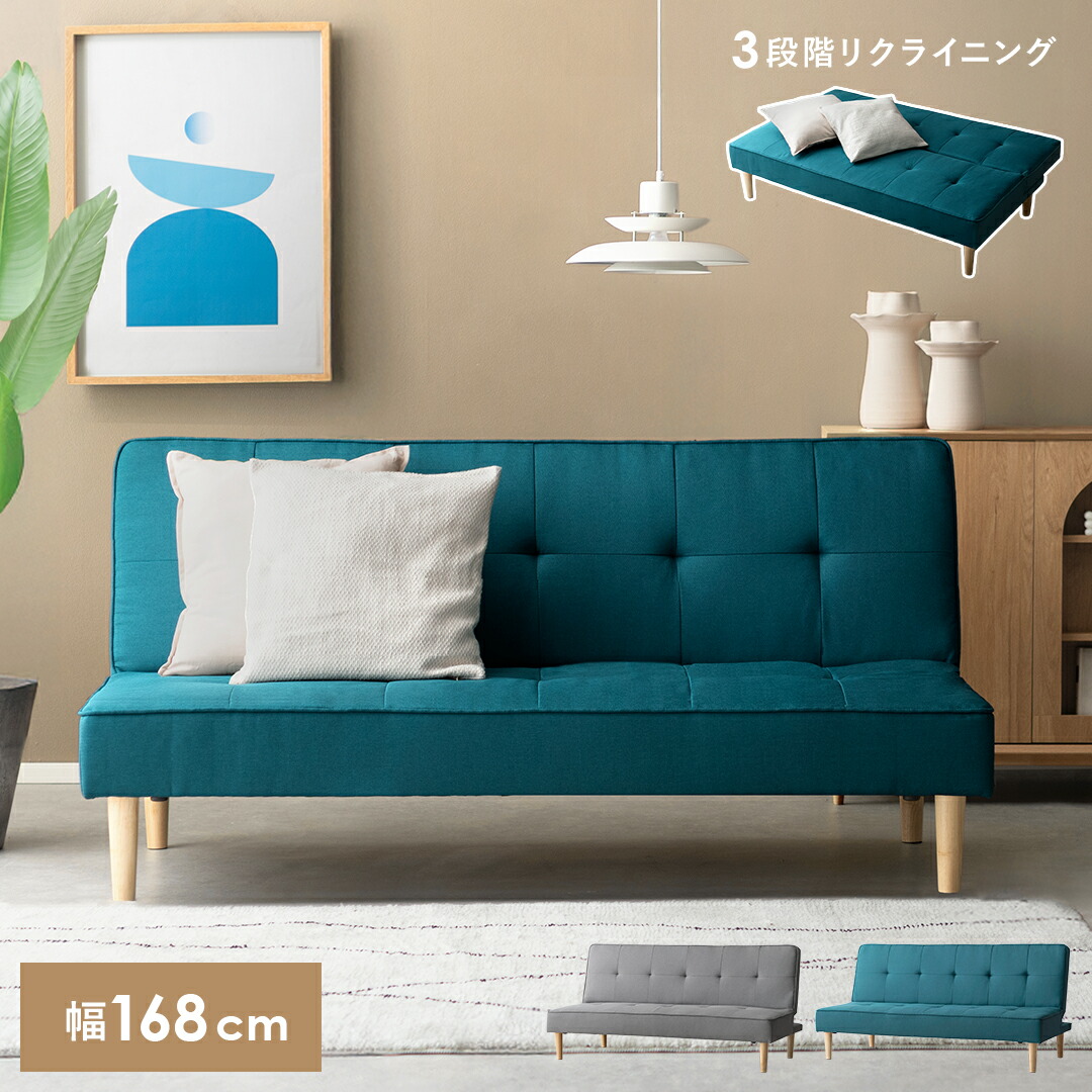 楽天市場】ソファ 1人掛け ソファ1人掛け ソファ 一人掛け ソファー