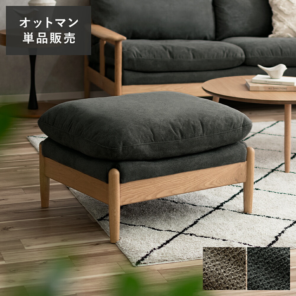 一般受けの日本製商いものに使える最大限度40%OFF引き換え証