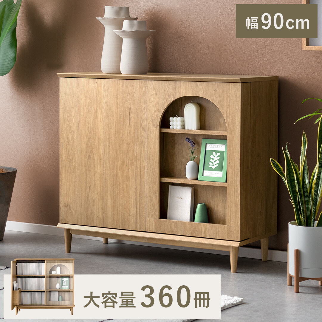 楽天市場】キャビネット 木製 北欧 電話台 ファックス台 収納棚 FAX