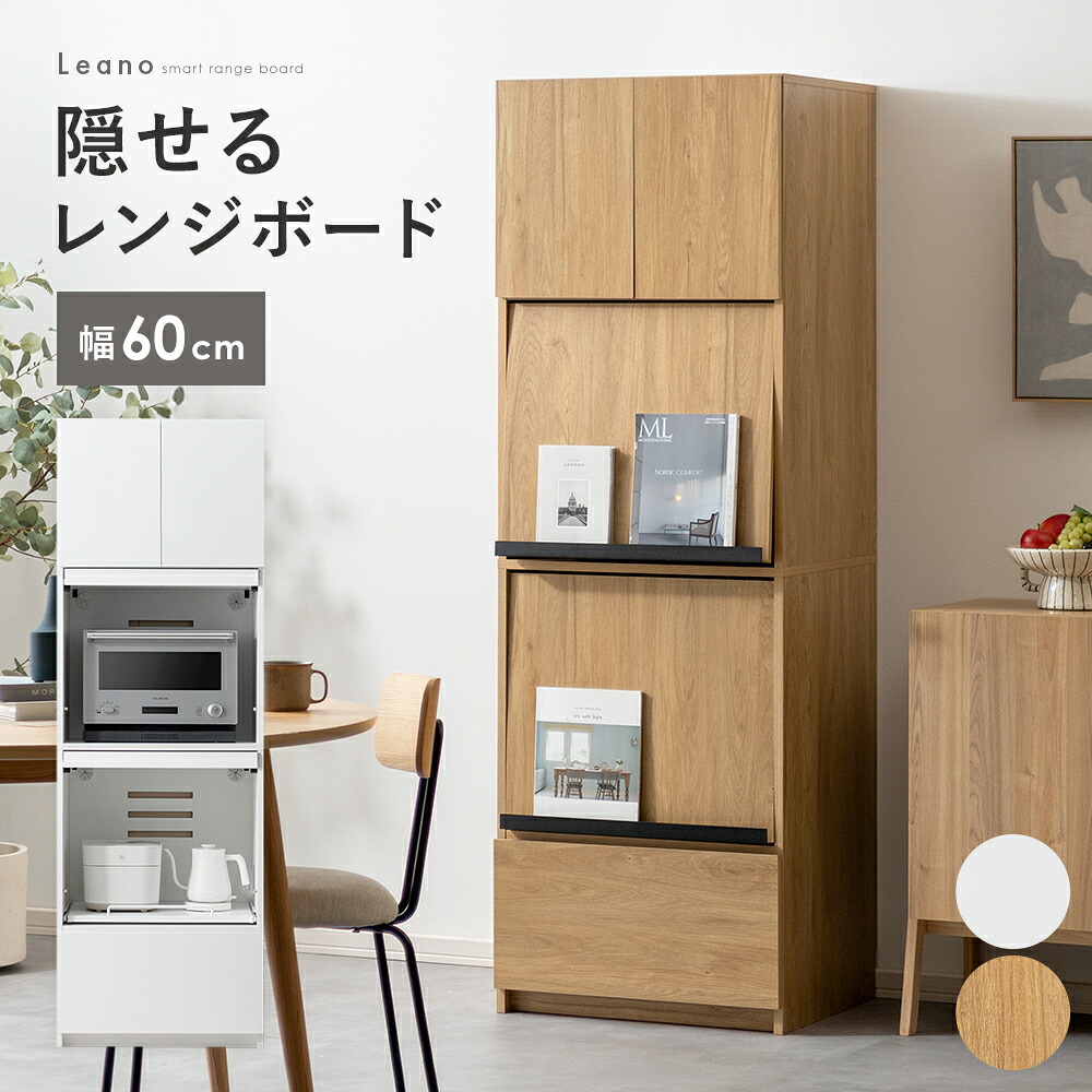 一般受けの日本製商いものに使える最大限度40%OFFクーポン券