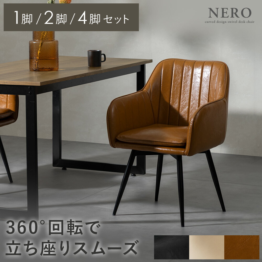 一般受けの日本製商いものに使える最大限度40%OFF引き換え証