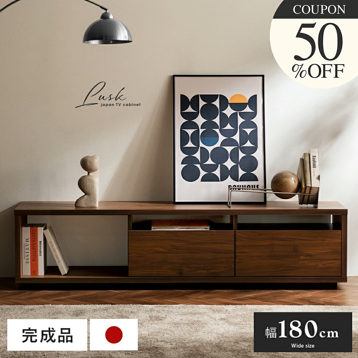 一般受けの日本製商いものに使える最大限度40%OFF引き換え証