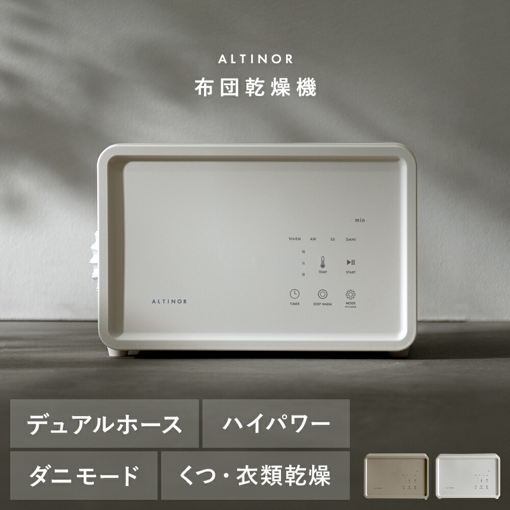 楽座クーラー　CLECOOL V2 CLESEED CLECOOLV2 (クレクール5) 楽座クーラー 持ち運びタイプ ドレン