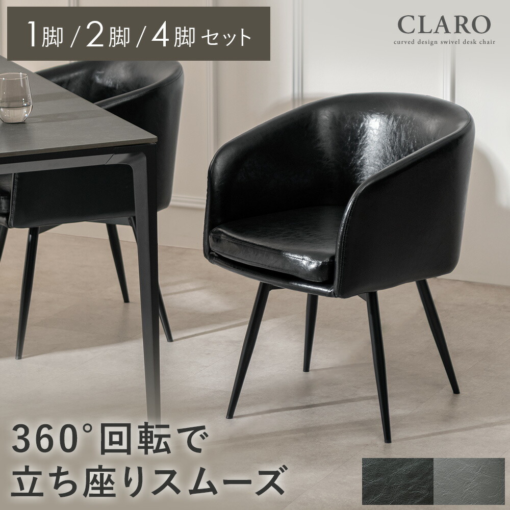 一般受けの日本製商いものに使える最大限度40%OFF引き換え証