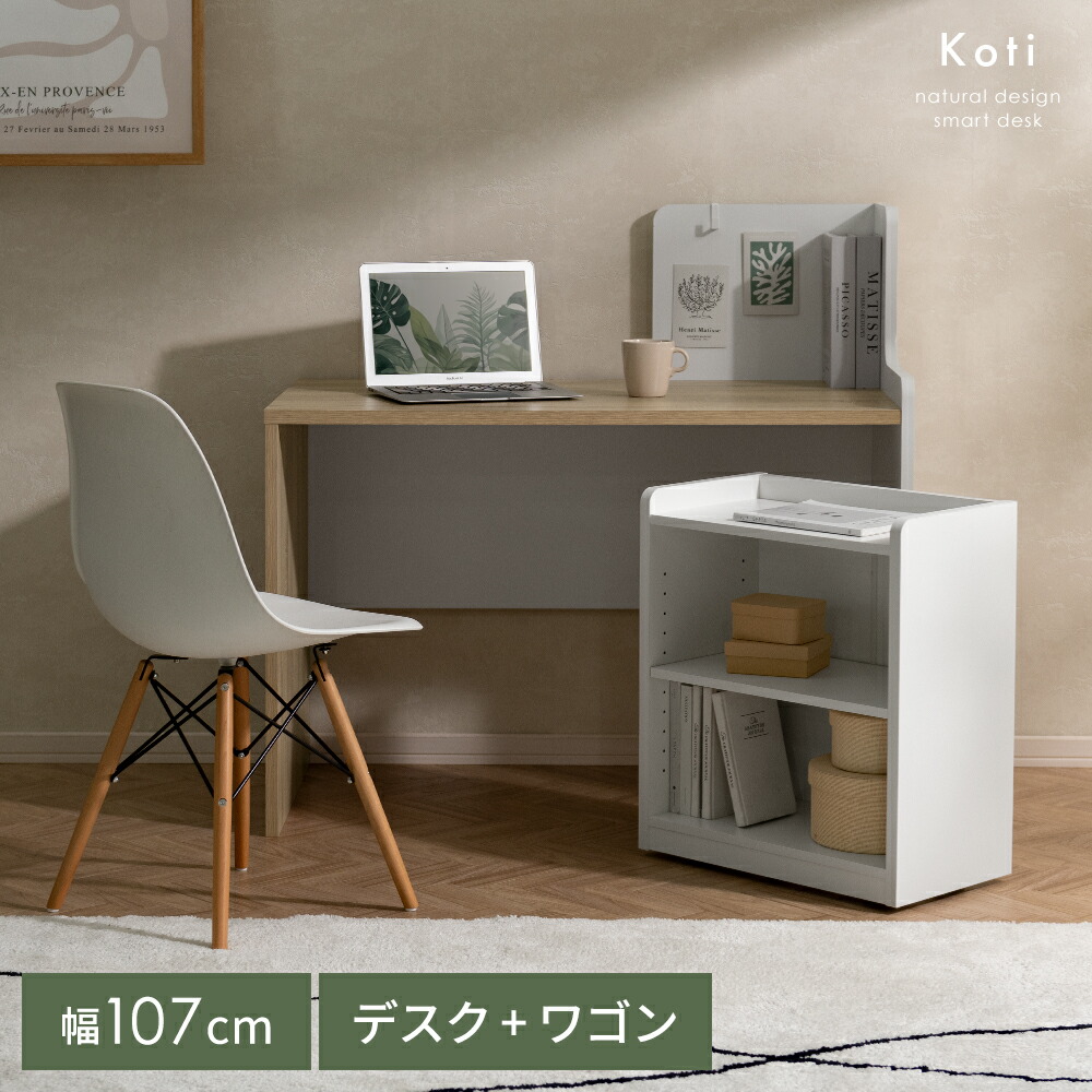 一般受けの日本製商いものに使える最大限度40%OFF引き換え証