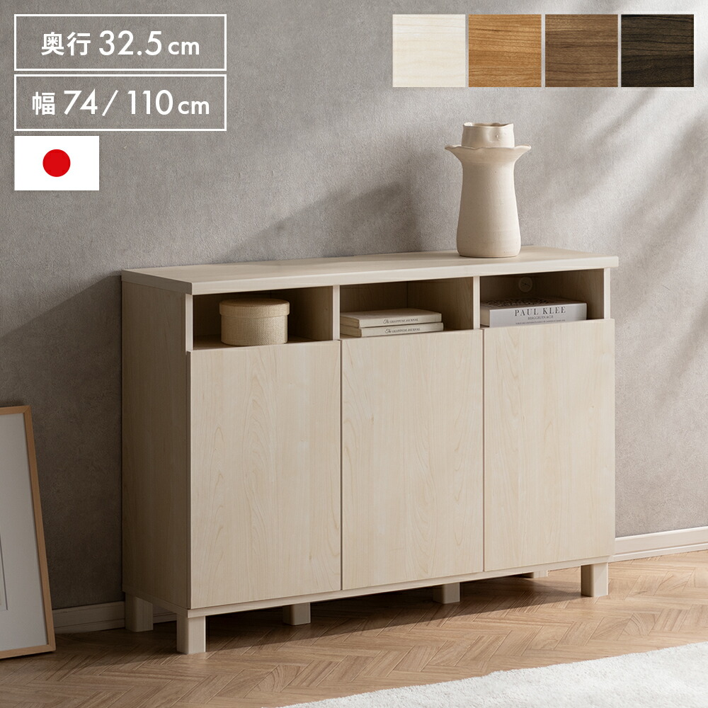 一般受けの日本製商いものに使える最大限度40%OFF引き換え証
