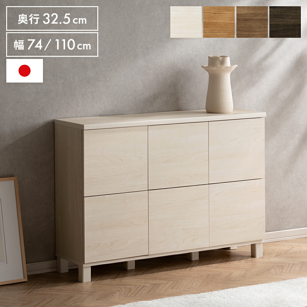 一般受けの日本製商いものに使える最大限度40%OFF引き換え証