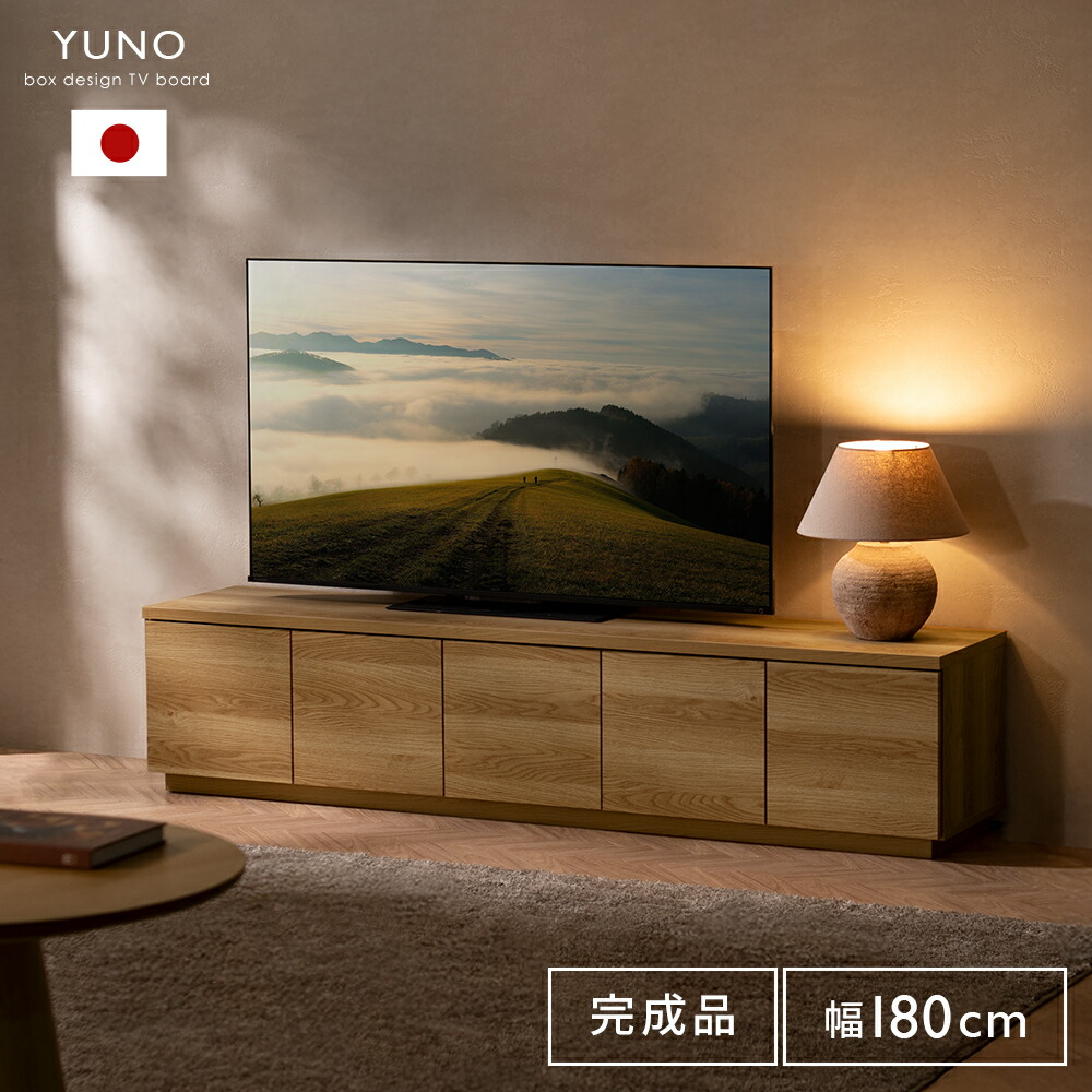 一般受けの日本製商いものに使える最大限度40%OFF引き換え証