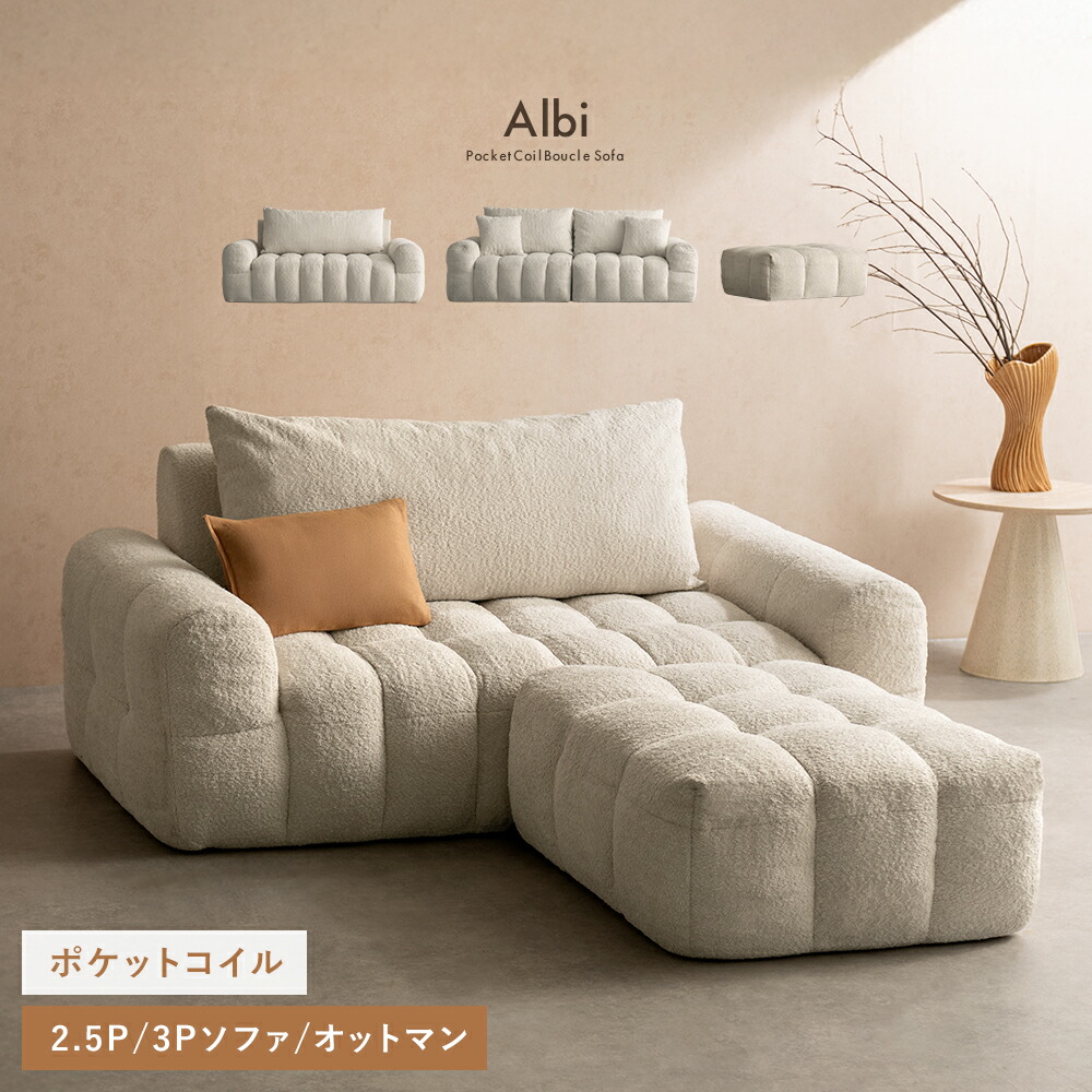 一般受けの日本製商いものに使える最大限度40%OFF引き換え証