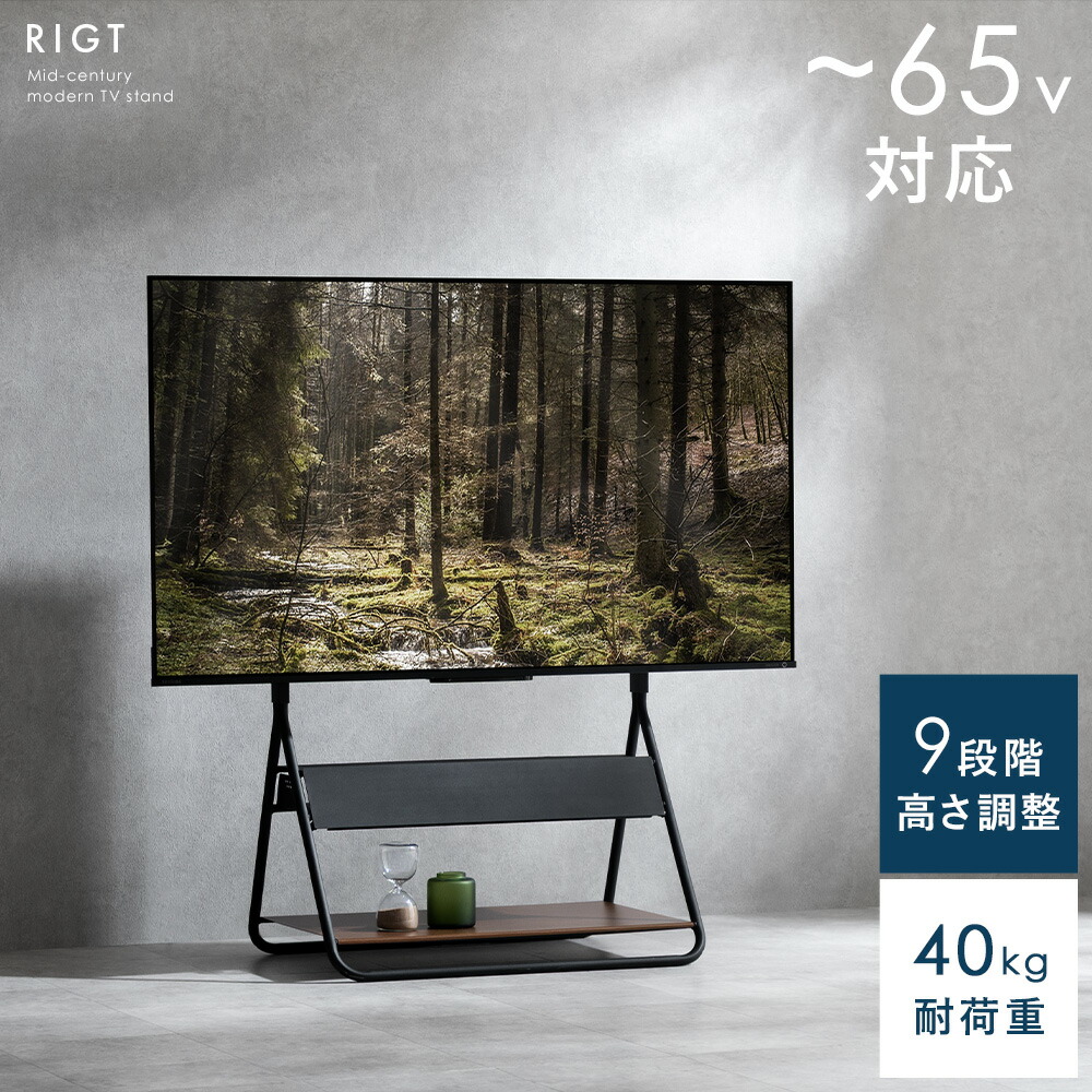 一般受けの日本製商いものに使える最大限度40%OFF引き換え証
