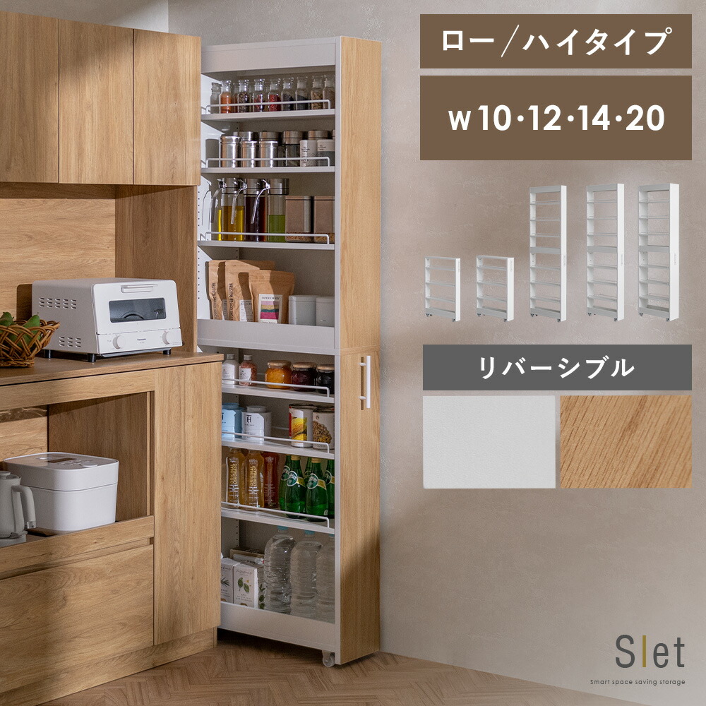 一般受けの日本製商いものに使える最大限度40%OFF引き換え証