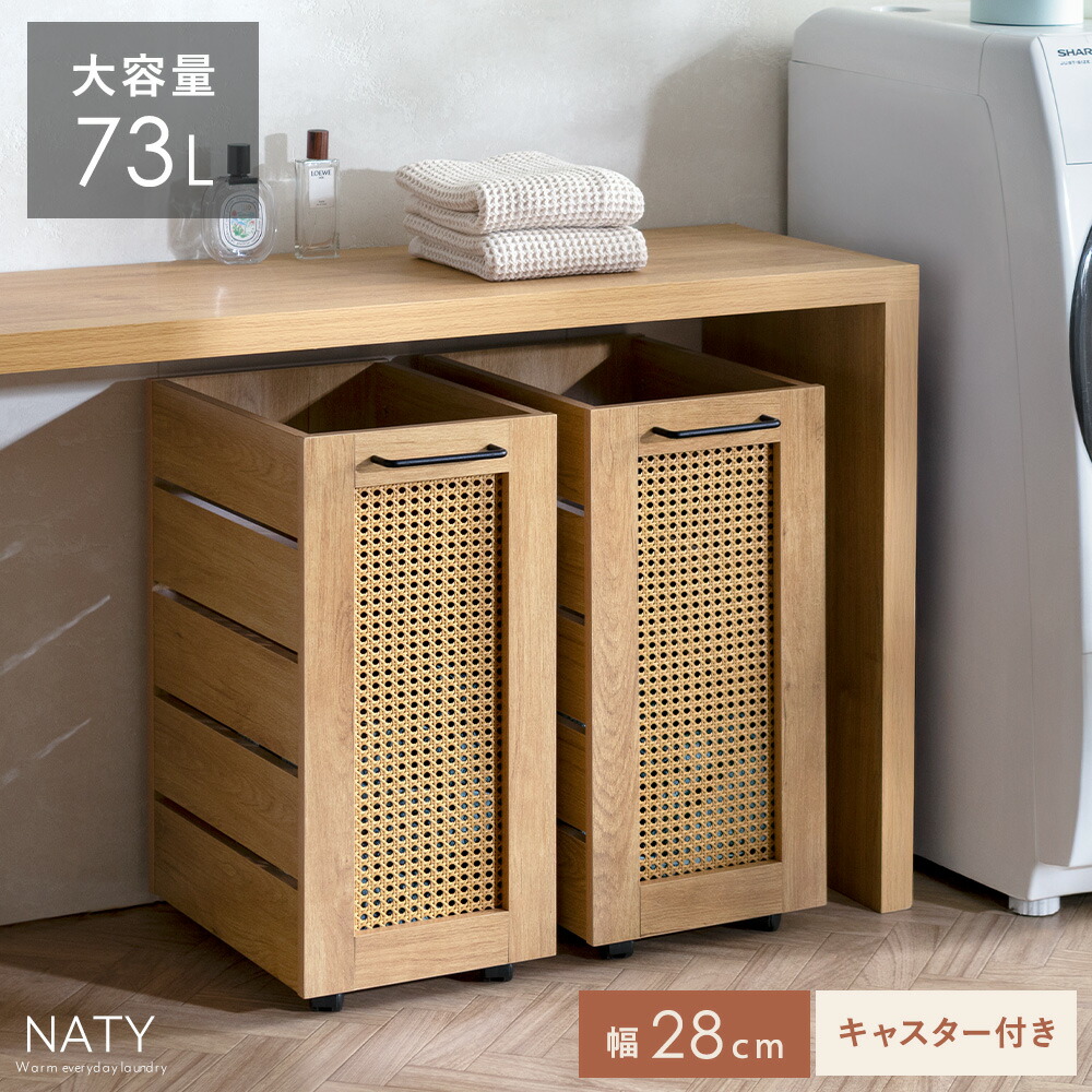 一般受けの日本製商いものに使える最大限度40%OFF引き換え証