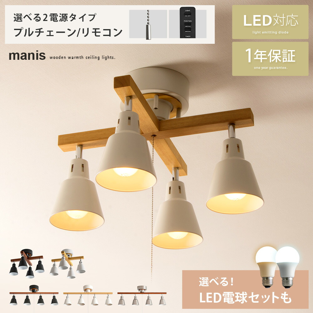 一般受けの日本製商いものに使える最大限度40%OFFクーポン券