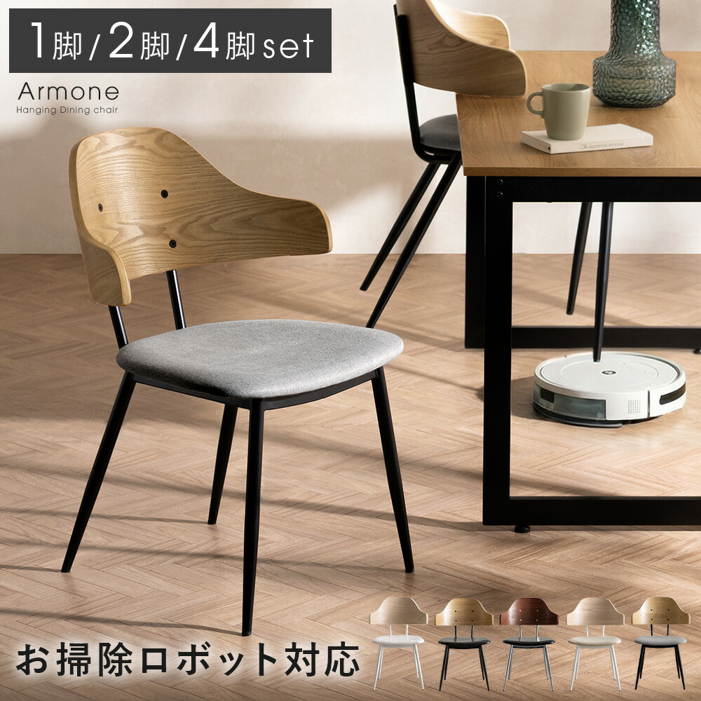一般受けの日本製商いものに使える最大限度40%OFF引き換え証