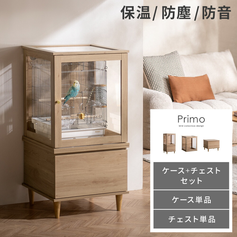 一般受けの日本製商いものに使える最大限度40%OFFクーポン券
